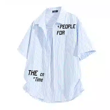 FAX FOR FMACM x For People