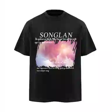 songlan T
