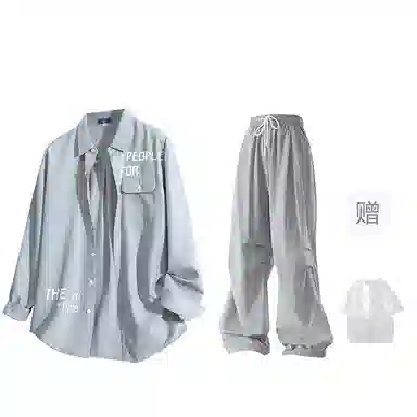 FAX FOR FMACM x For People