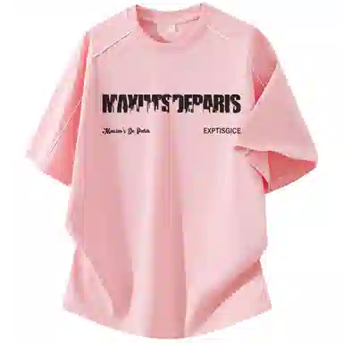 maxim's de paris logoT