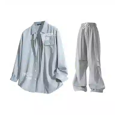 FAX FOR FMACM x For People