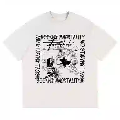 PARTWHOLE T