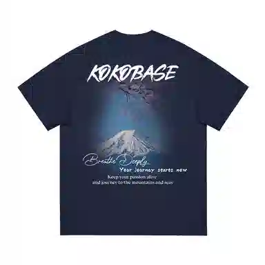 KOKO BASE T