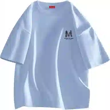 maxim's de paris loT