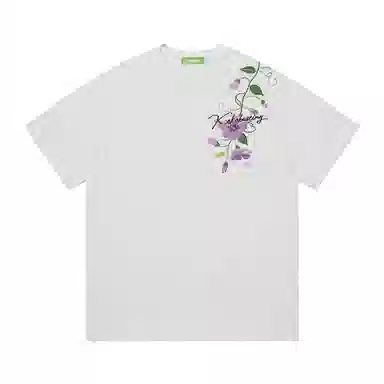 KOKO BASE T