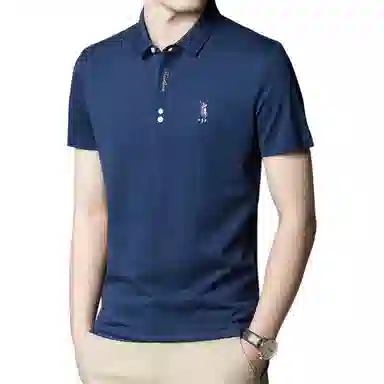 Kangaroo Polo Shirt