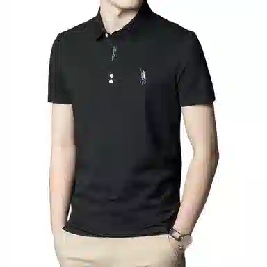 Kangaroo Polo Shirt