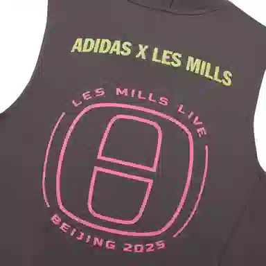adidas x SS25 BEIJING TANK TOP
