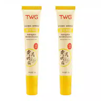 TWG 20g