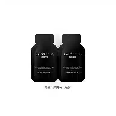 LUCK PLUS 30g