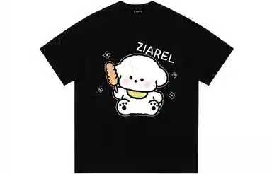ZIAREL LogoT