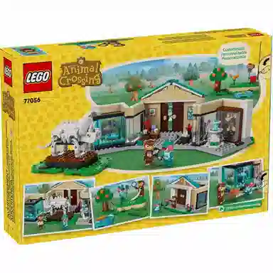 LEGO 543pcs 77056