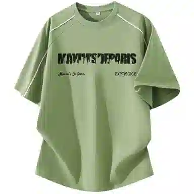 maxim's de paris logoT