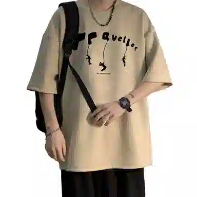 CTIDESTRAW T