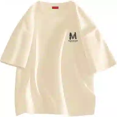 maxim's de paris loT