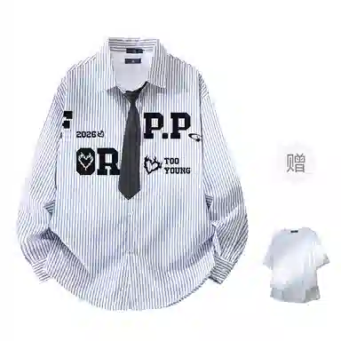 FAX FOR FMACM x For People