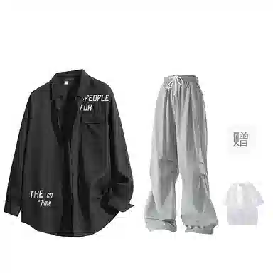 FAX FOR FMACM x For People