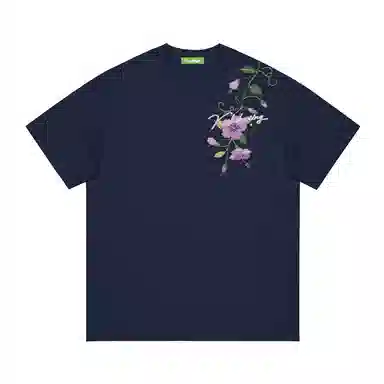 KOKO BASE T