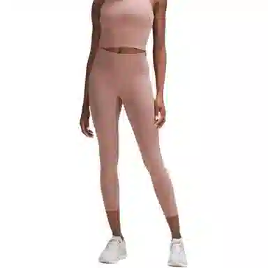 lululemon Wunder Train