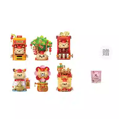 TOP TOY 6