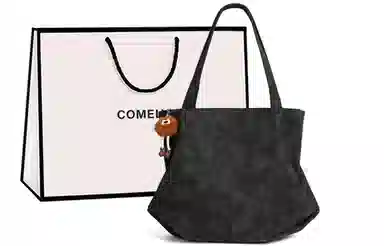 COMELY Tote