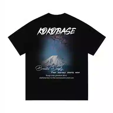 KOKO BASE T