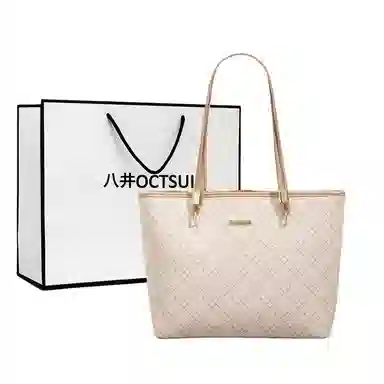 OCTSUI PU Tote