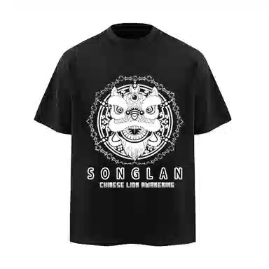 songlan T