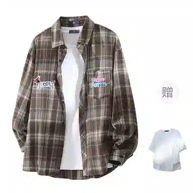 FAX FOR FMACM x For People