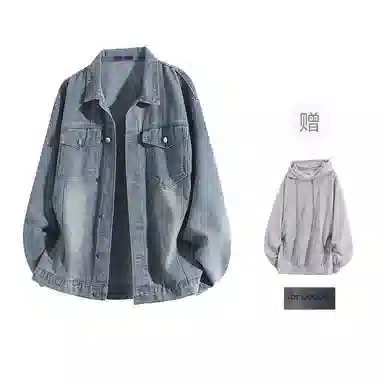 FAX FOR FMACM For People