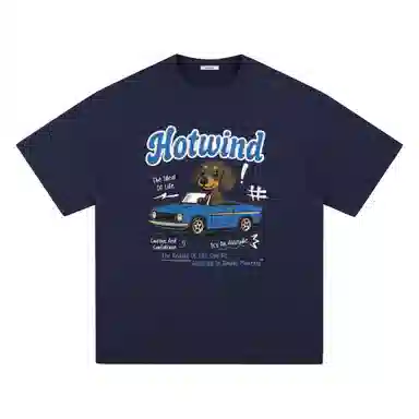 Hotwind T