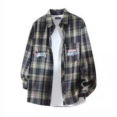 FAX FOR FMACM x For People