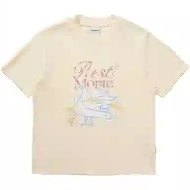 NOTHOMME Monterest 7AT