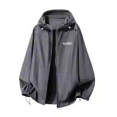 SAME FLOW UPF50+logo