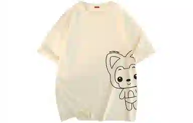 ALI THE FOX T