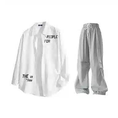 FAX FOR FMACM x For People