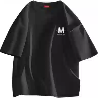 maxim's de paris loT