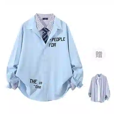 FAX FOR FMACM x For People