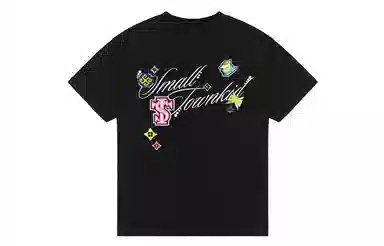 STK SMALL TOWN KID T