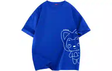 ALI THE FOX T