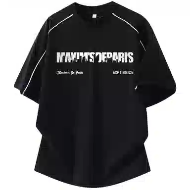 maxim's de paris logoT