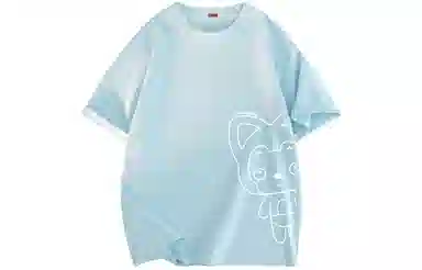 ALI THE FOX T