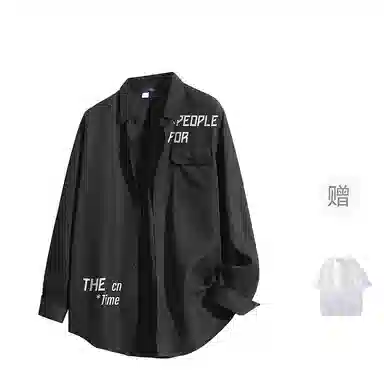 FAX FOR FMACM x For People