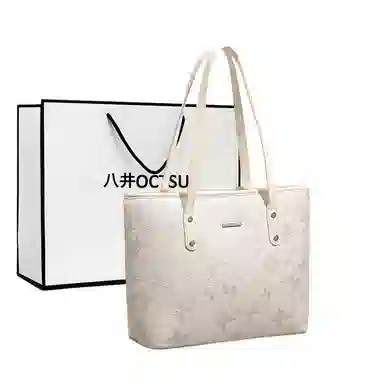 OCTSUI Tote PU