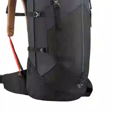 DECATHLON 50L
