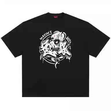 maxim's de paris 260GT