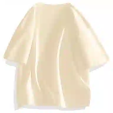 maxim's de paris loT