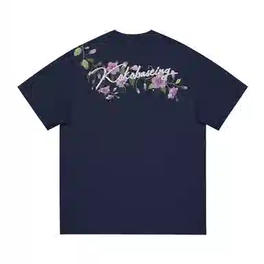 KOKO BASE T