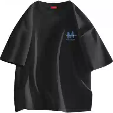 maxim's de paris loT