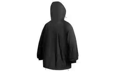 Quiksilver UPF50+logo